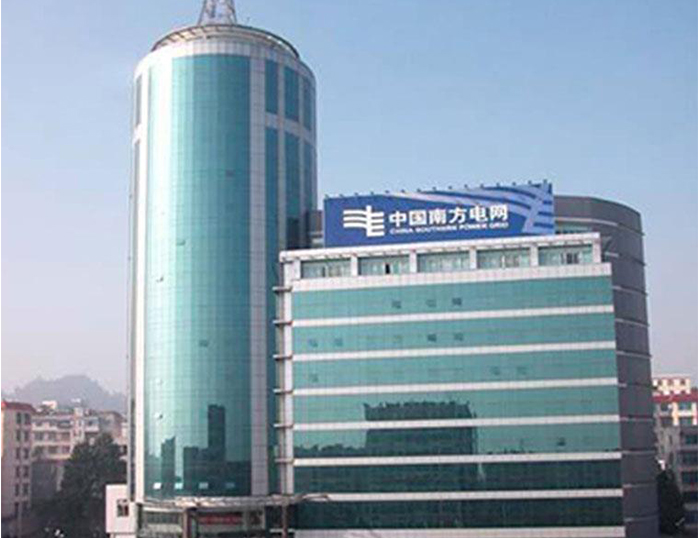 潘集南方电网